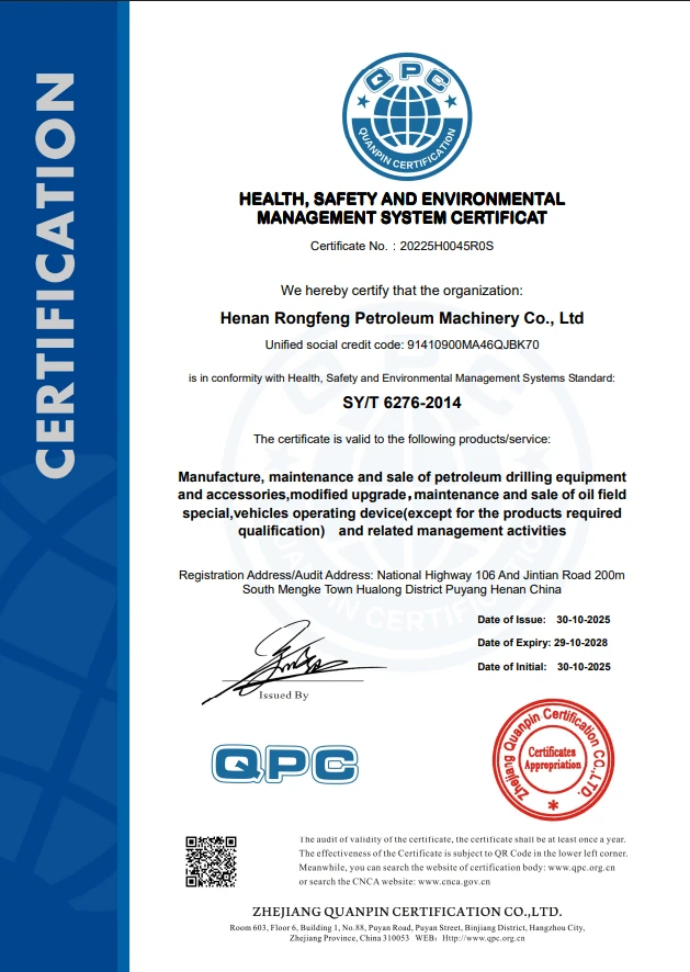 CERTIFICATION-EN