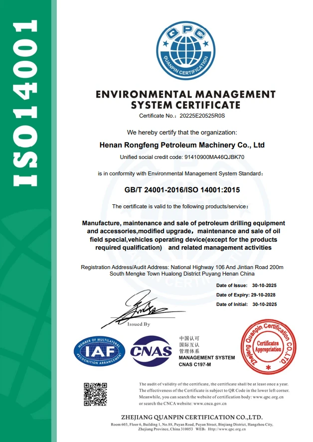 ISO14001-EN
