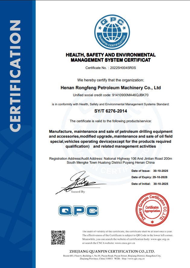 CERTIFICATION-EN