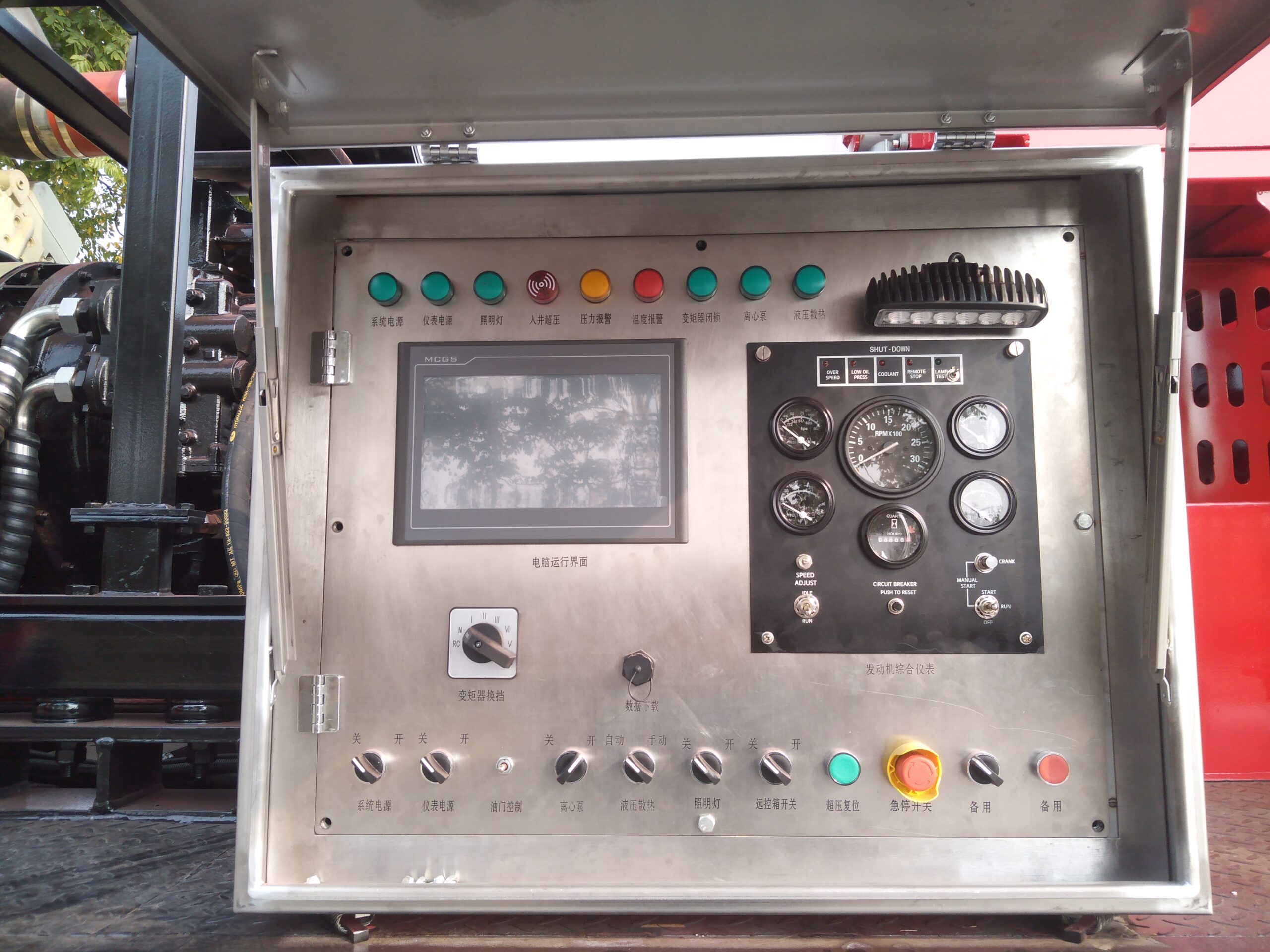 Oilfield Triplex Plunger Pump equipment reference