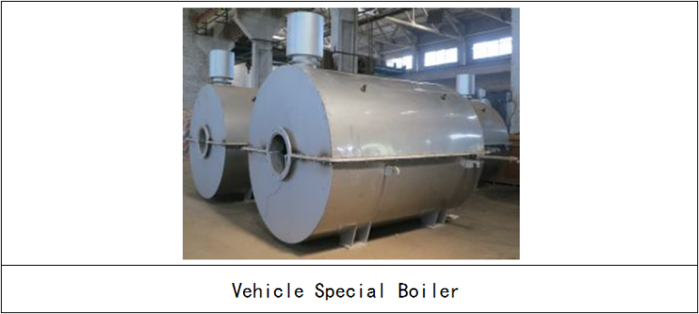 Vehicle Mounted Special Boiler